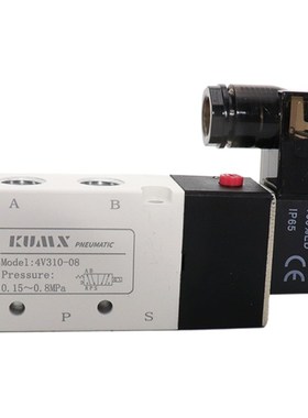 极速4V31008i 二位五通4V310-08 亚德客型气动电磁阀//汽车/换向