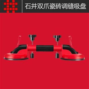 极速机械手真空吸盘开袋真空吸盘薄膜塑胶袋z开袋N吸盘工业f 26f