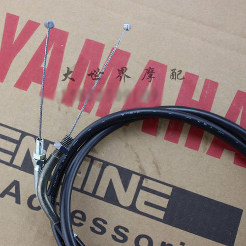 极速雅马哈天王太子250 XV250 QJ250-H XV1P25油门双线 加油线+回