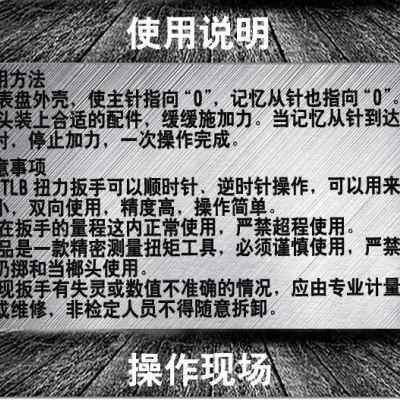 极速新品脚手架扭l力扳手扣件力矩板手检测指针表盘式建筑螺丝栓