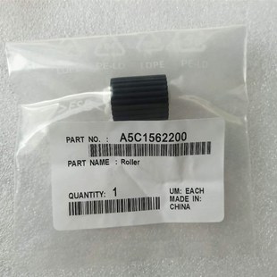 654 554 754e F美能达BH224 364e纸盒 极速适用原装 284 柯美C454