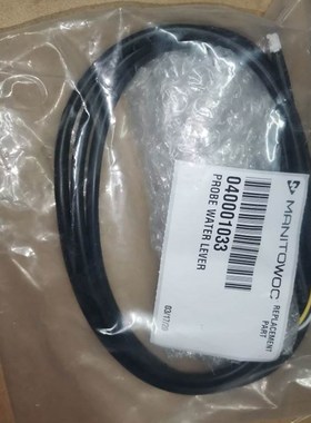 极速适用万利多马尼托瓦慧智制冰机水位感测器ES0460066Z0探针三