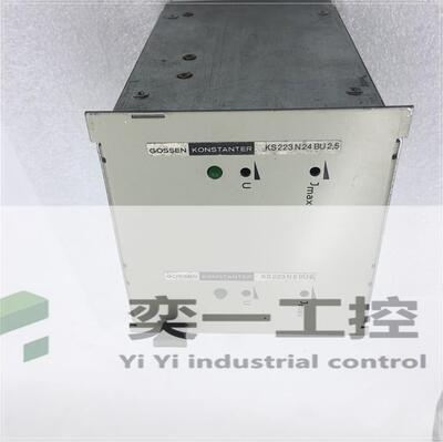 极速GOSSEN KONSTANTET KS223N5BU6 KOMPAK-STECOK-KONSTANTER 33