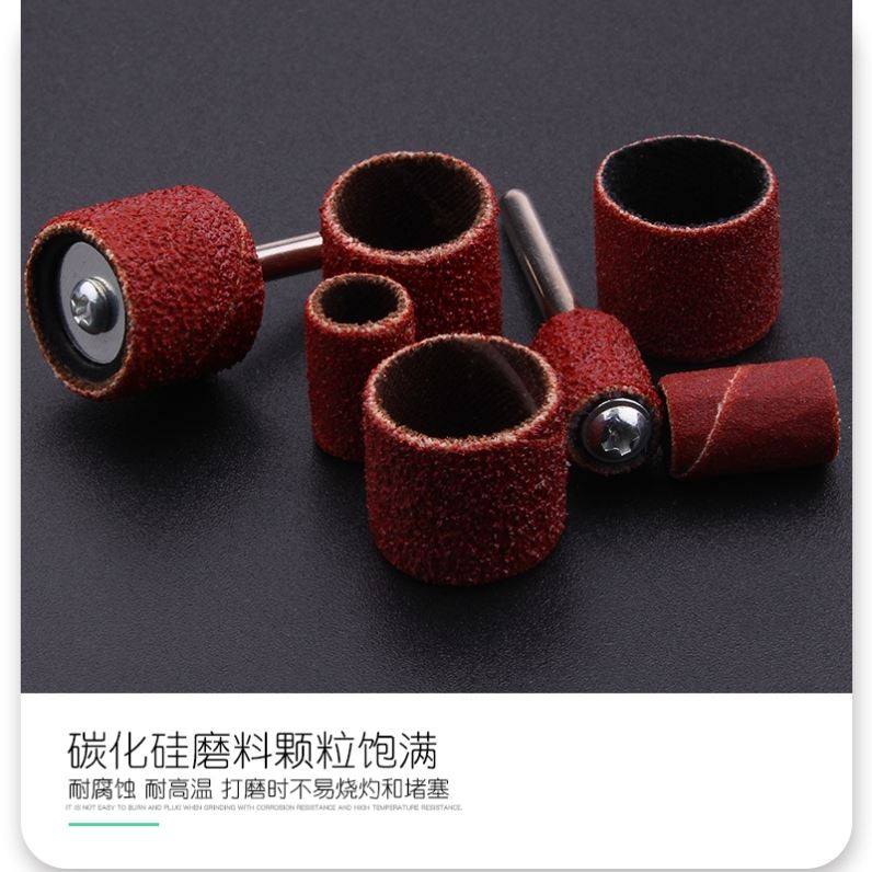 极速。套装小抛光头m火石仔电动圆球磨刀石除锈砂纸圈磨头砂纸棒,搬运/仓储/物流设备,其他起重搬运设备,淘宝优惠券,粉丝福利购,淘宝优惠卷