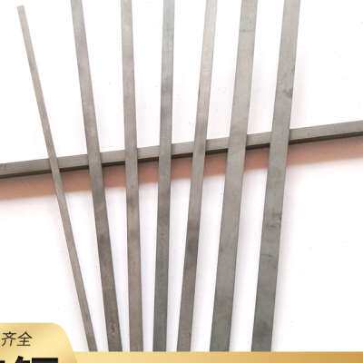 极速YG8钨钢条硬质合金长条14 15A 18 20mm厚非标定制高硬度耐磨