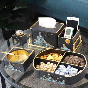 新中式纸巾盒多功能遥控器抽纸盒创意高档复古茶几摆件套装收纳盒