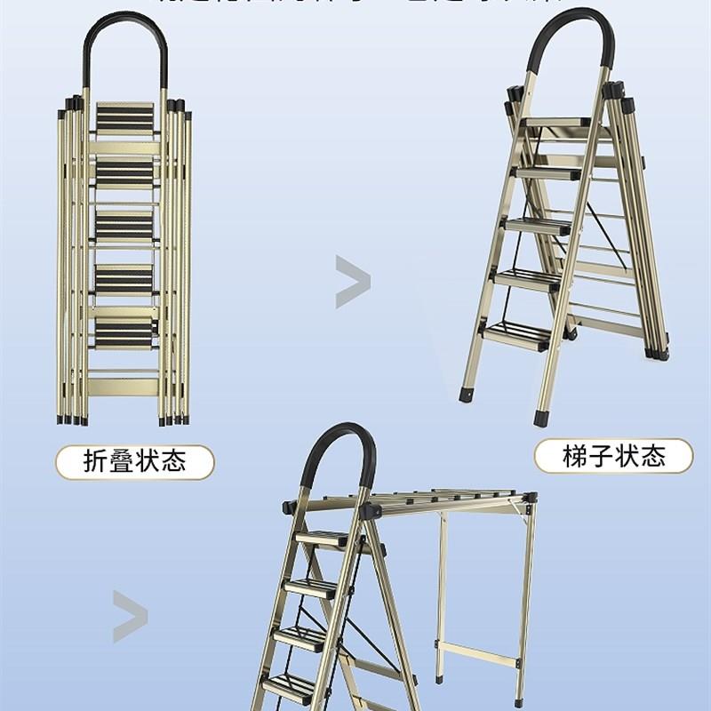 梯子晾衣架落地折叠室内