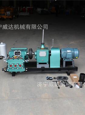 BWwd-4112150注浆机砂三缸卧式双活液注浆机隧工程建筑塞式灌浆机