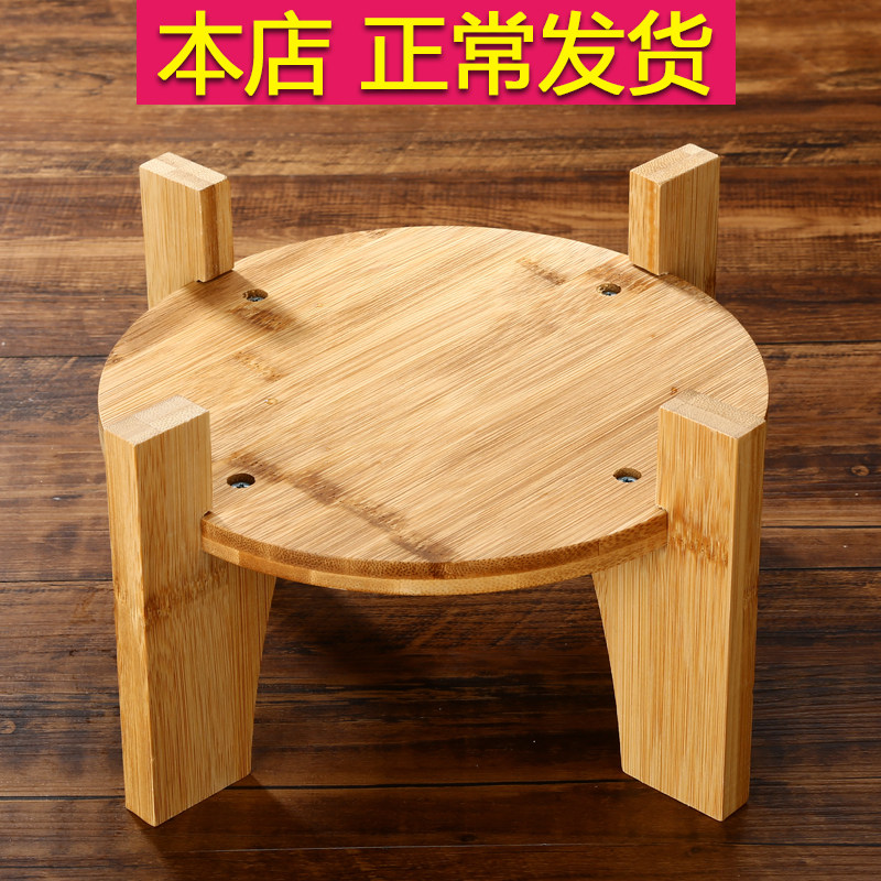 现货速发泡酒瓶盖子竹木圆形底座玻璃瓶四方底座工艺品摆件花瓶座