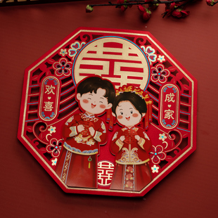 速发结婚喜字立体雕刻金葱装卡纸喜高档门喜窗喜硬品结婚用饰大全