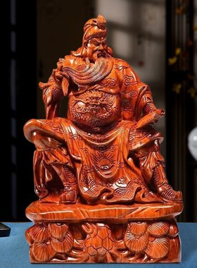 速发花梨木公文关雕摆件关羽书二爷看关家用客厅招财武财神开业送