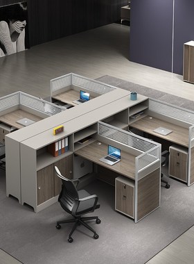 速发GIe职员办公桌简约6位办公室屏风工/4人位卡座员工桌