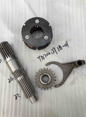 速发福田雷5拖拉机配件 欧豹FT7沃4 TA700变速箱齿轮  轴拨叉原厂