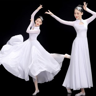 速发古典舞蹈服飘逸中国风2舞024新款 艺考扇20度连衣裙7子舞服