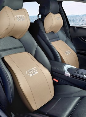 速发A/A4L7/A6L/Q2L/Q枕Q5/Q/汽车头/护颈枕记忆棉车用腰靠枕