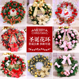 速发挂年节背景墙装饰花环布新藤圈花圈挂饰场景门置门店客厅家庭