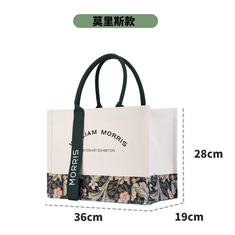 速发帆布袋托特带士通勤大容量飘o手提布袋图案l包go设计感