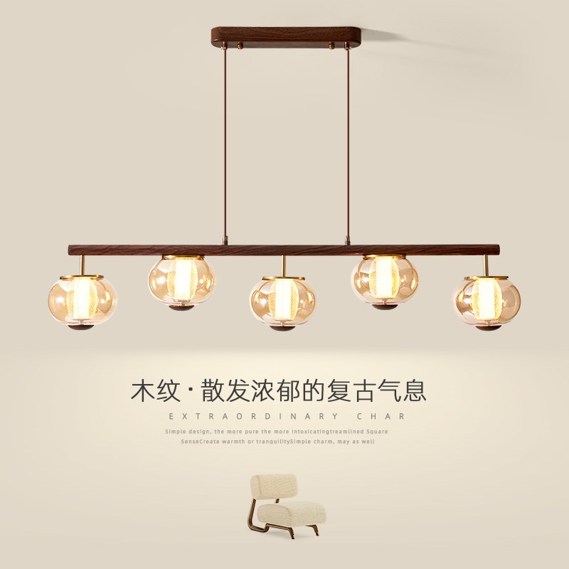 速发法式vit复ge餐厅吊灯轻奢圆球玻璃吧台灯美式a古长条餐桌灯