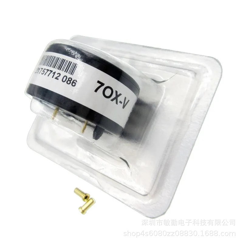 速发氧气传感器7OXV氧含量检测氧探头氧氧气传感器氧气o2