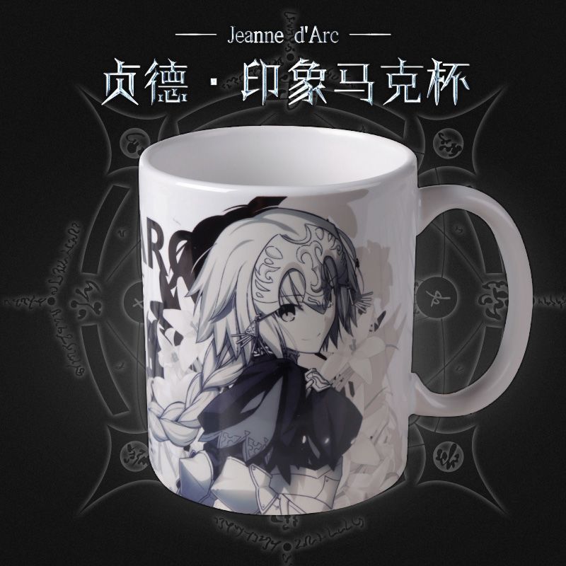 动漫周边fate apocrypha贞德次元陶瓷水杯子马克杯