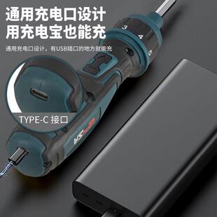大扭力电动螺丝批直柄电动螺丝刀迷你小电钻棘轮螺丝刀 手自一体式