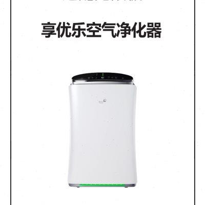 适配无限极享优乐空气净化器滤芯KJ550F-QJ0401A过滤网套装除甲醛