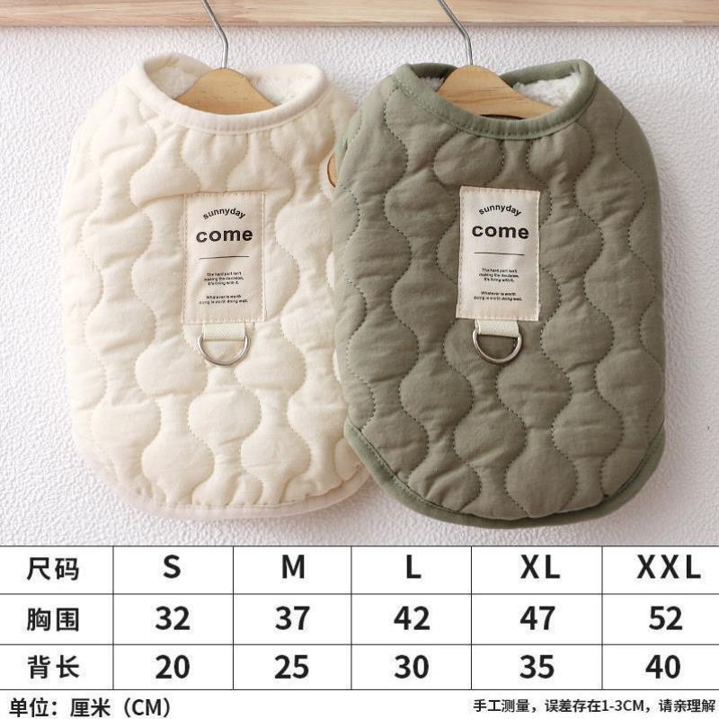 狗狗衣服外出可牵引纯色两脚衣加绒加厚保暖背心秋冬专用按扣马甲