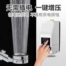 热水器无线充电增压泵家用全自动静音太阳能燃气瓦斯洗澡耐高温**