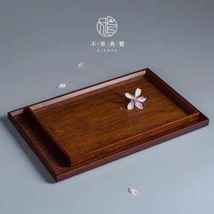 干泡盘竹制茶盘功夫茶具茶台家用办公室泡茶托盘 不单典雅简约日式