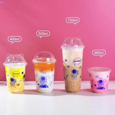 网红U型胖胖奶茶杯带盖酸奶圣代冰淇淋塑料杯一次性外卖饮料杯子