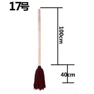 普通木杆棉线纤维圆头毛巾长条吸水工厂家用地板拖把墩布 保洁老式