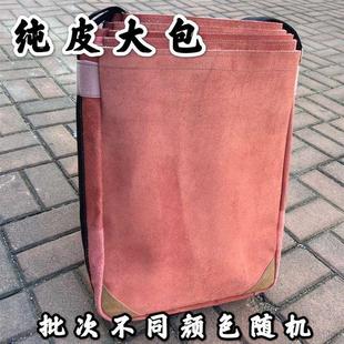 工具包 翻毛工具包 单肩工具包 工具袋 瓦工木工工具包 筒子包