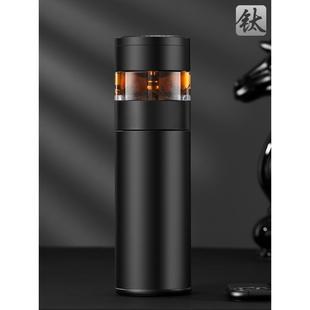 .英國ENO雙層純鈦保溫杯男女士茶水分離泡茶杯子高檔養(yǎng)生水杯定制