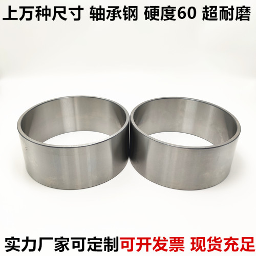 轴套轴承钢套耐磨衬套内径42 44 47 48 50 51 55 60长20 25 30mm
