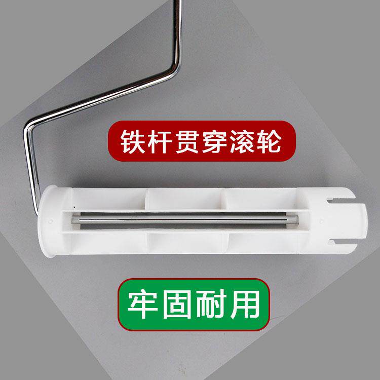 手柄粘毛器16cm黏尘纸替换滚轮滚筒咕噜滚子去尘器滚毛器滚刷把手