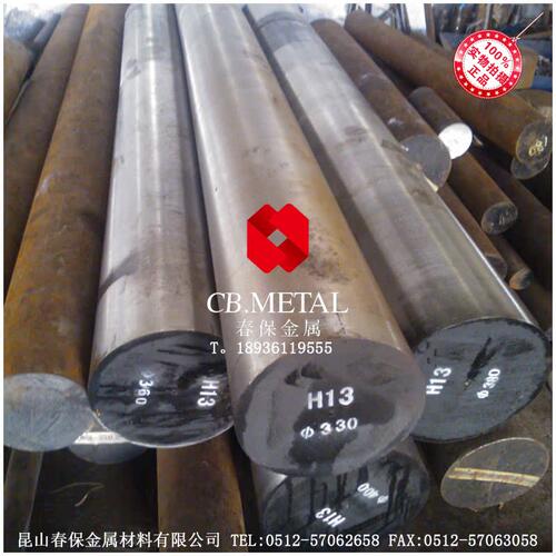 热销DT4C电工纯铁棒圆钢DT4纯铁棒BDT4A DT4E工业纯铁软铁圆棒纯