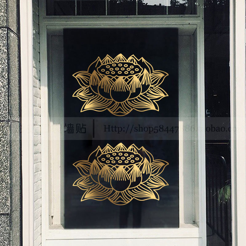 热销佛具店莲花玻璃门贴纸佛堂z客厅背景墙面装饰荷花瓷砖防水镂