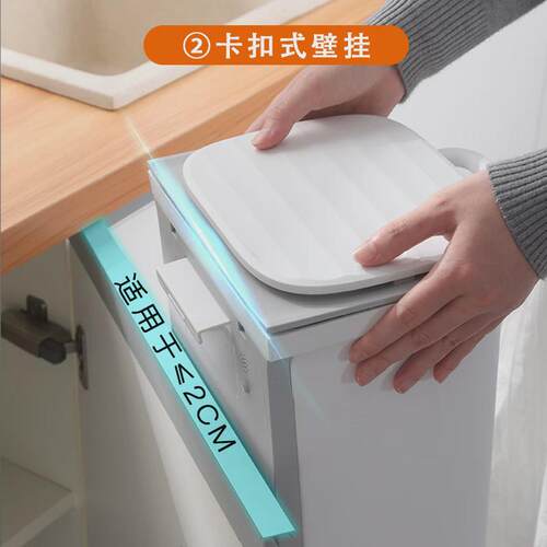 热销9JO卫生间垃圾桶壁挂式厕A所家用墙挂放纸桶纸篓带盖按压浴桶