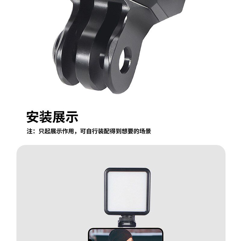 热销金属万向转接头 适s用于麦克风补光灯监视器魔术手臂单眼兔笼