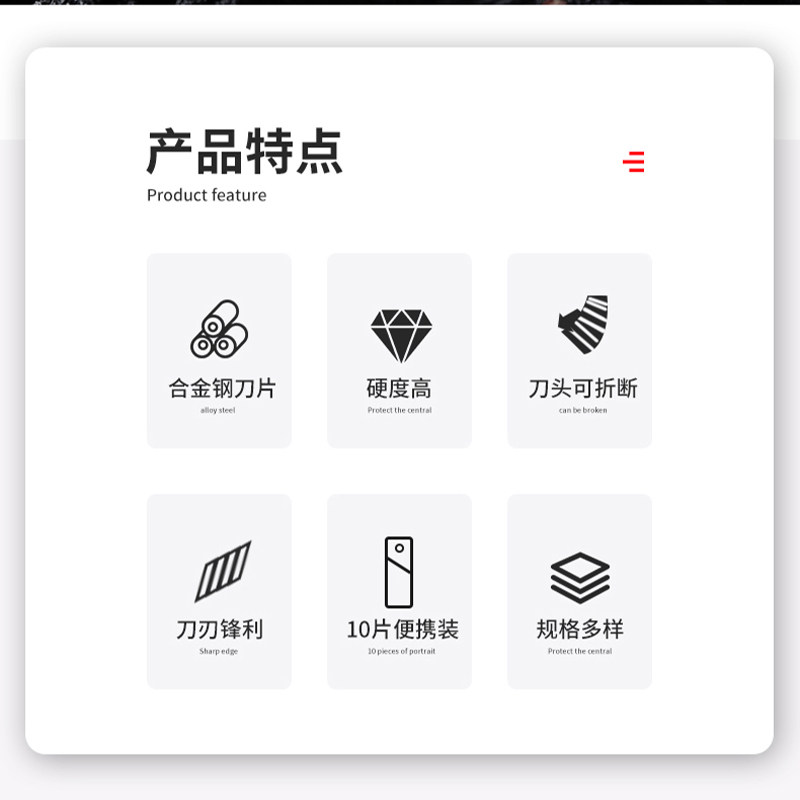 热销美工刀刀片大号18mm工业用切F割小号尖角壁纸裁纸贴膜介刀片