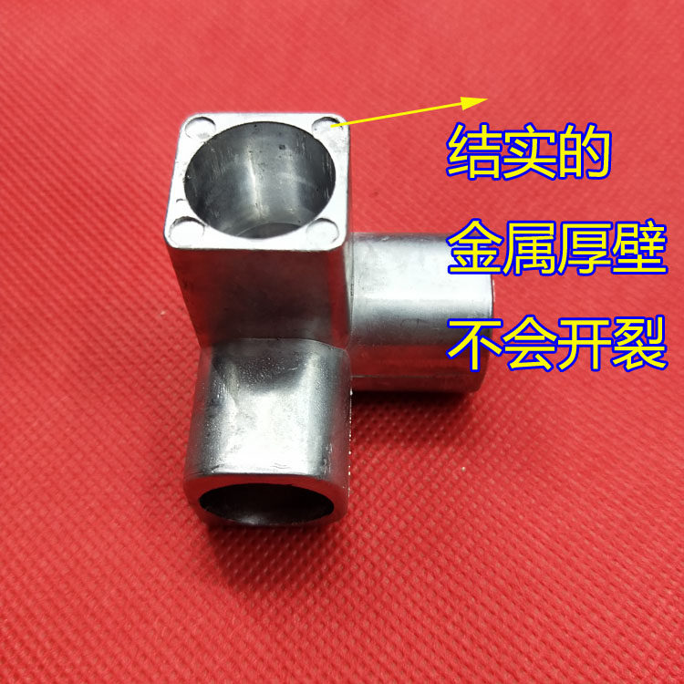 热销金属接口简易布衣柜三通连接件零件I鞋架塑料接头不锈钢铝合