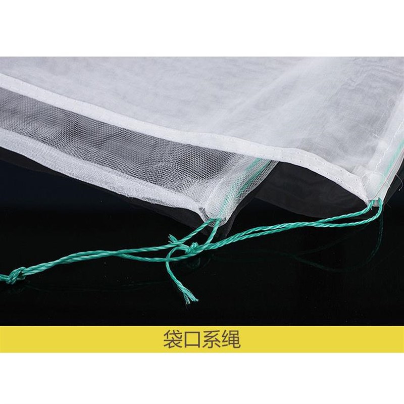 热销防虫网袋蝗虫网蚂蚱布料纱网布大棚养殖网鱼网U尼龙纱窗网晾