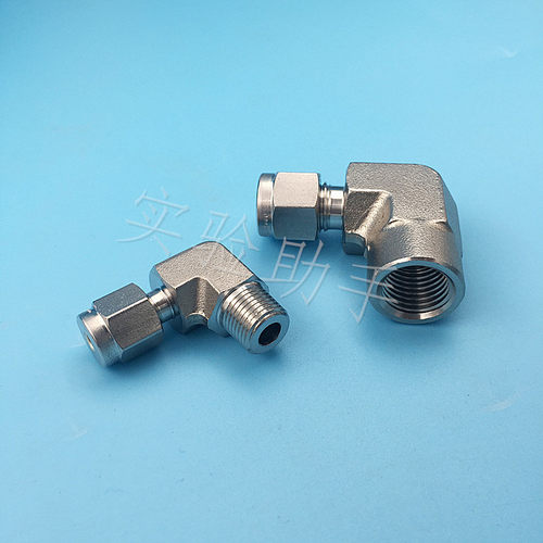 热销316不锈钢内外丝卡套异径弯头 螺纹直角终端接头P 1/4NPT-1/8