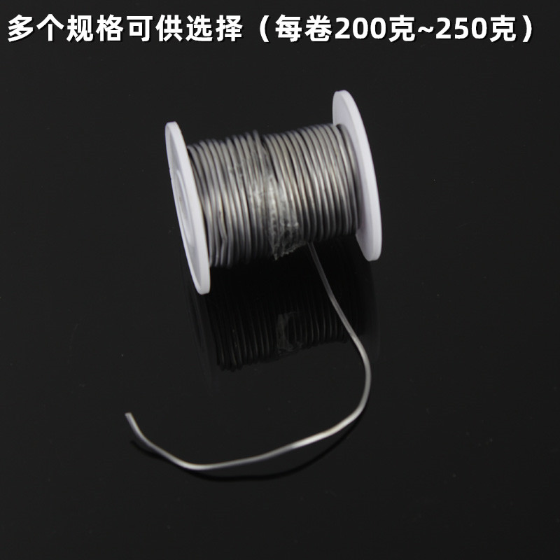 热销软铅丝c 纯铅线保险丝铅条 铅压条 0.8-1.5mm 钓鱼铅皮铅丝渔