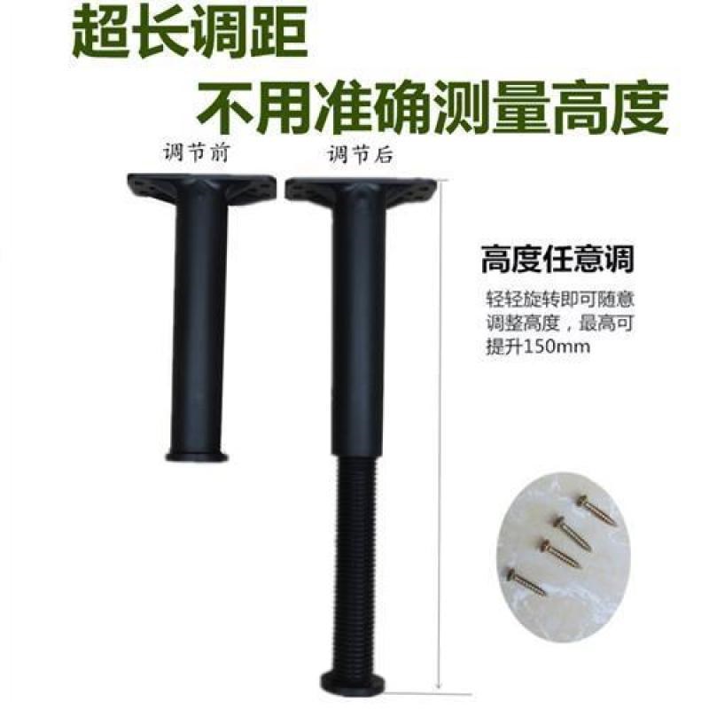 热销床板支撑架床架子杆床底w承重支架床横梁器龙骨架加固床支撑