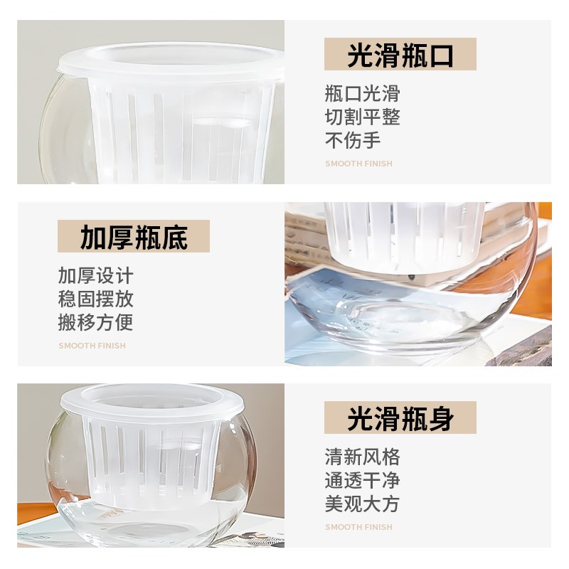 热销水培植物玻璃花瓶绿萝透明器皿定植篮大口径圆形创Y意室内盆