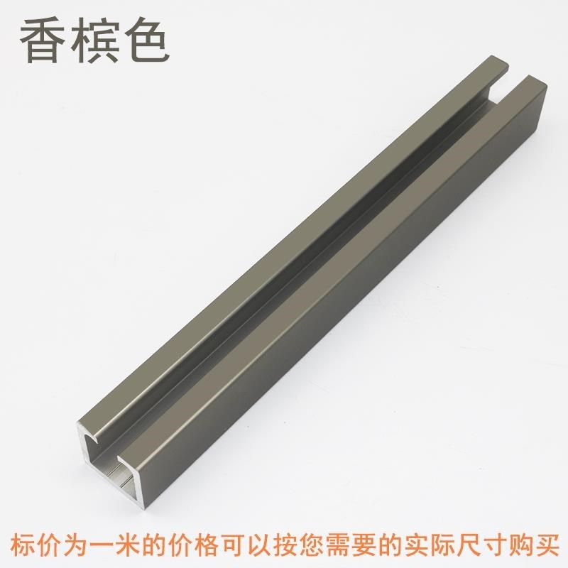 热销新品滑轮移门k趟新品拉滑道吊折叠门轨道 O门上玻璃门槽  l单