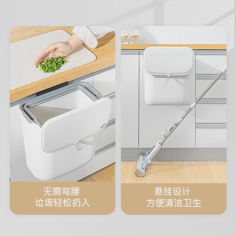 热销7L厨房垃圾桶水槽台面壁挂家用橱柜门厕所卫生U间客厅厨余挂