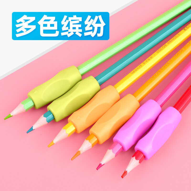 热销小学生握g笔器幼儿园宝宝学姿握笔套软胶铅笔套纠正握笔姿势