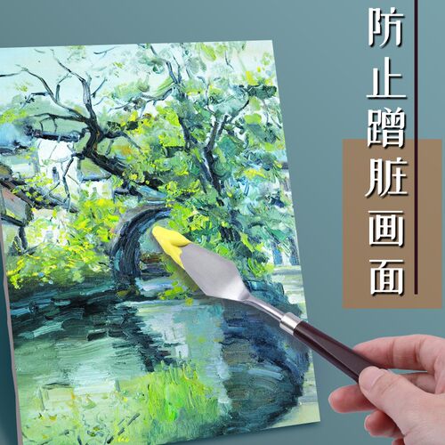 热销油画刀刮刀套装小丙烯水粉颜料工具K圆头平头小尖刀美术用品